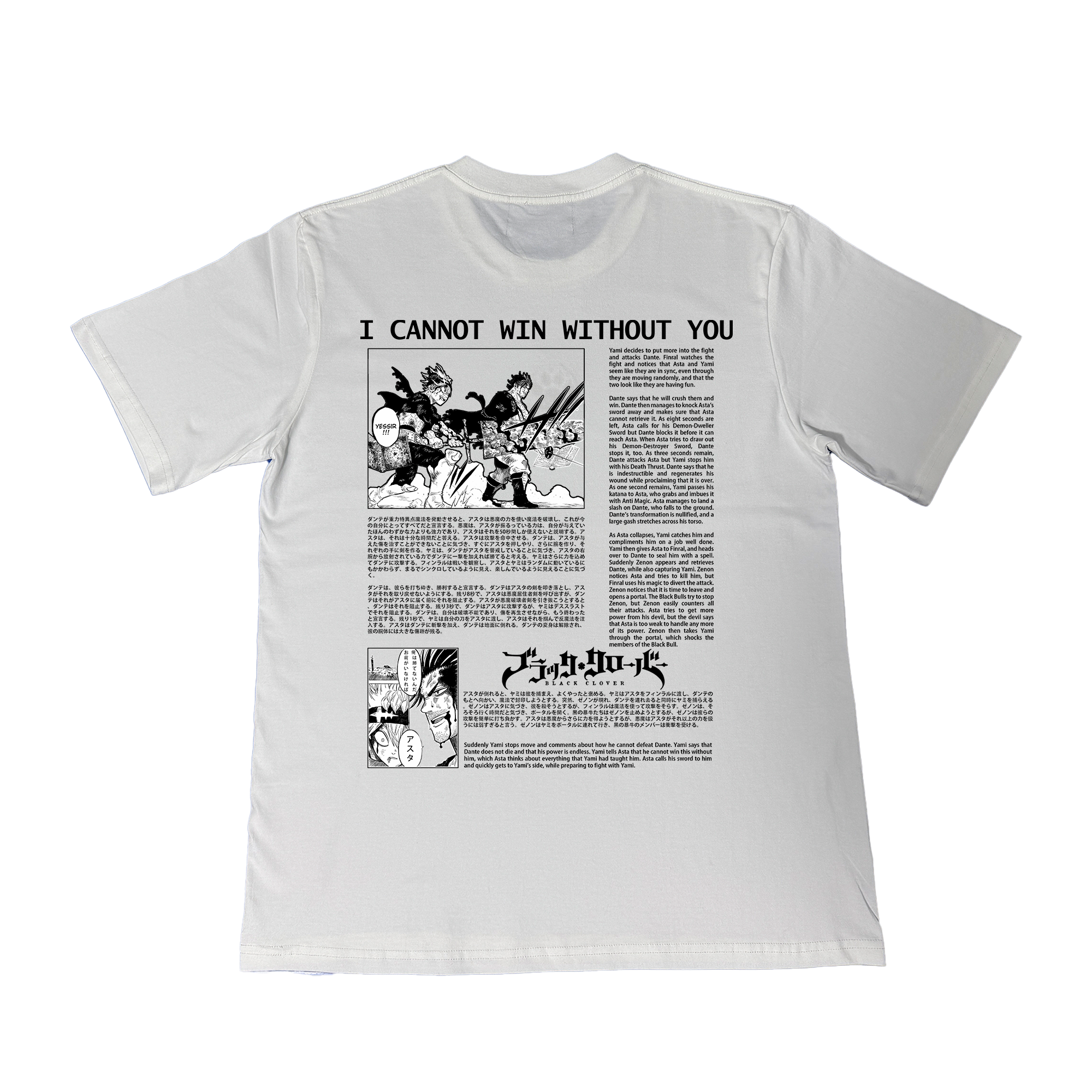 Camiseta Oversize Black Clover