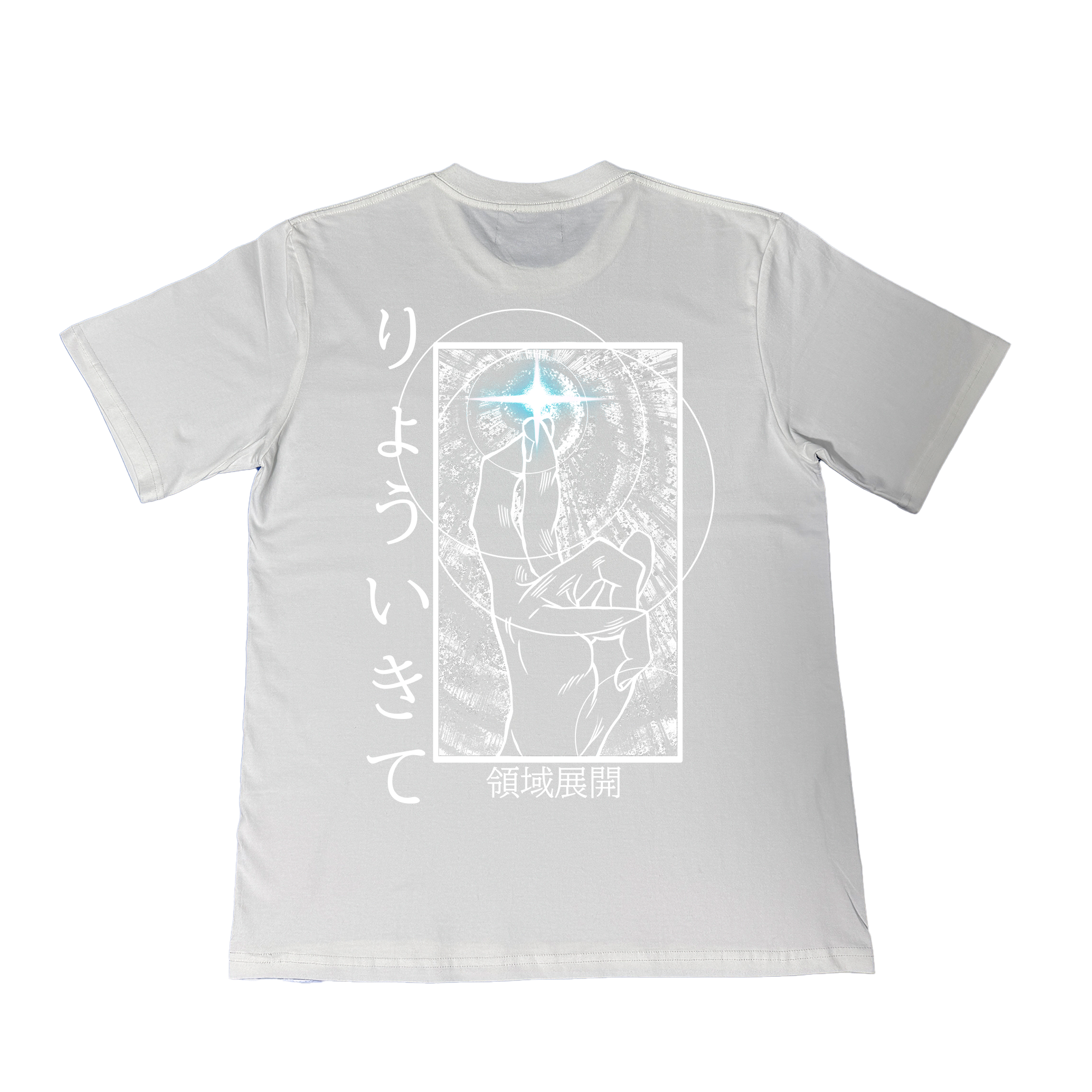 Camiseta Oversize Gojo Domain Expansion