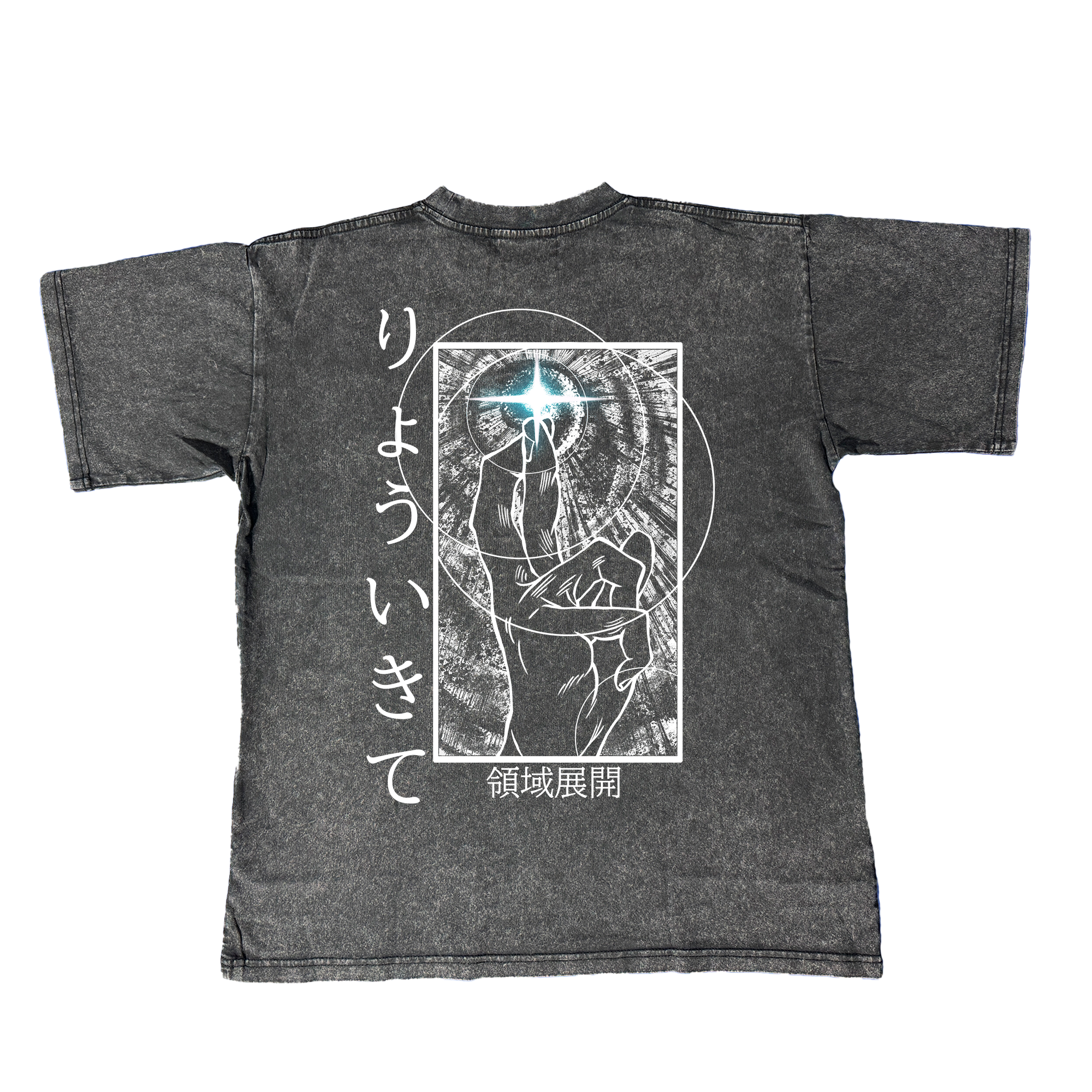 Camiseta Oversize Gojo Domain Expansion