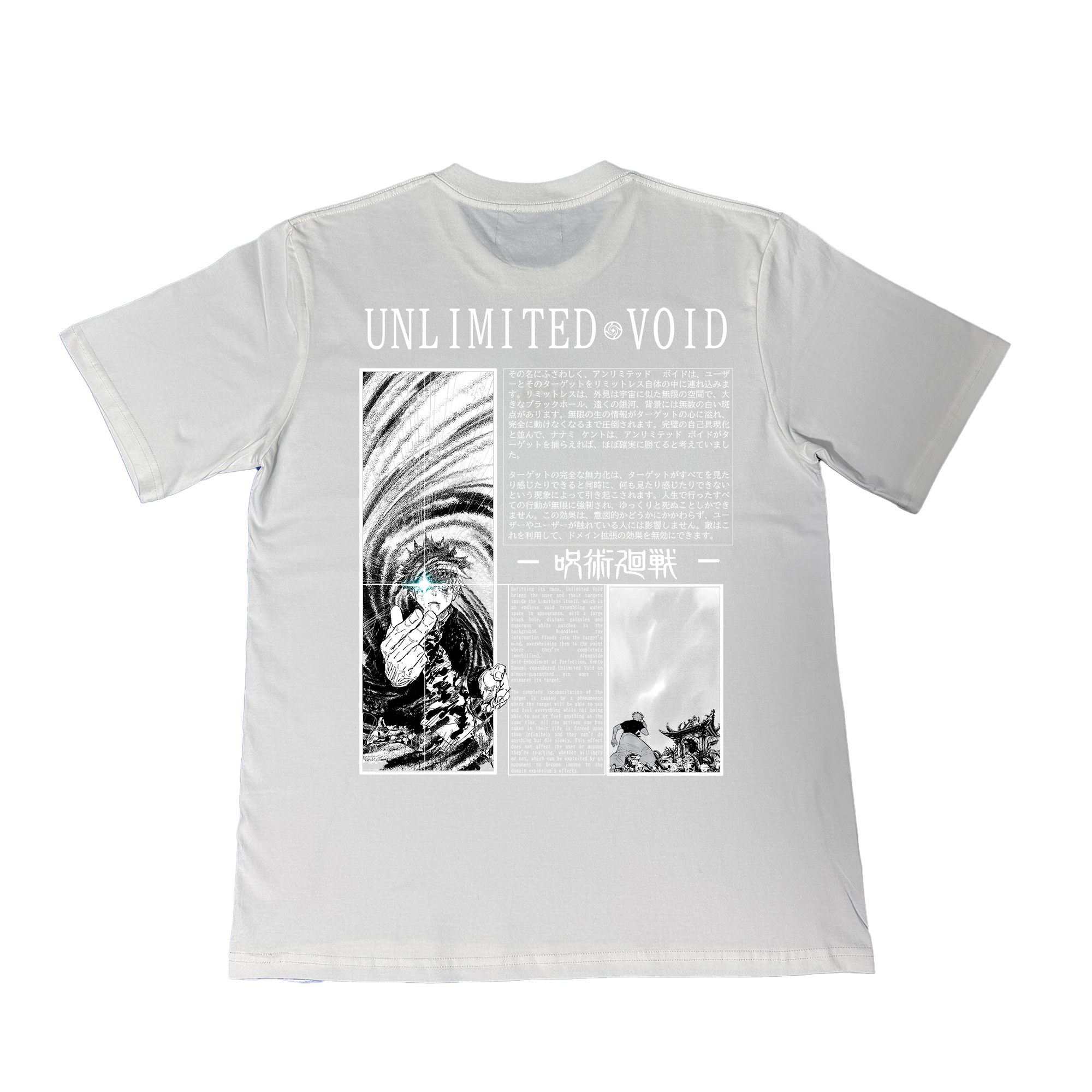 Camiseta Oversize Jujutsu Kaisen - Gojo Vs Sukuna