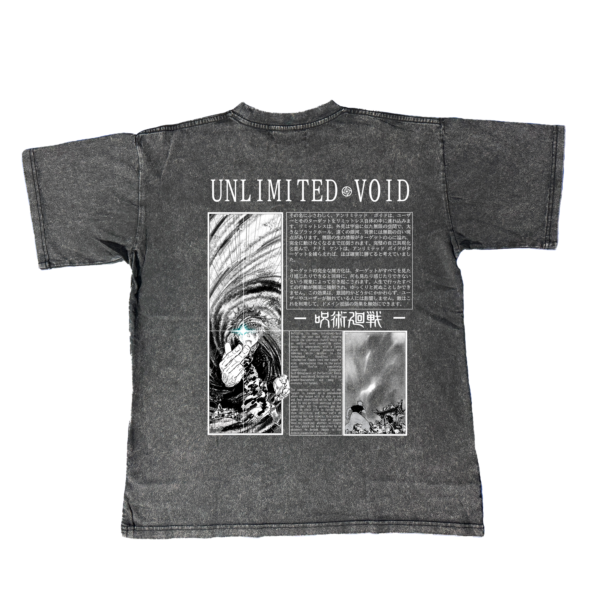 Camiseta Oversize Jujutsu Kaisen - Gojo Vs Sukuna