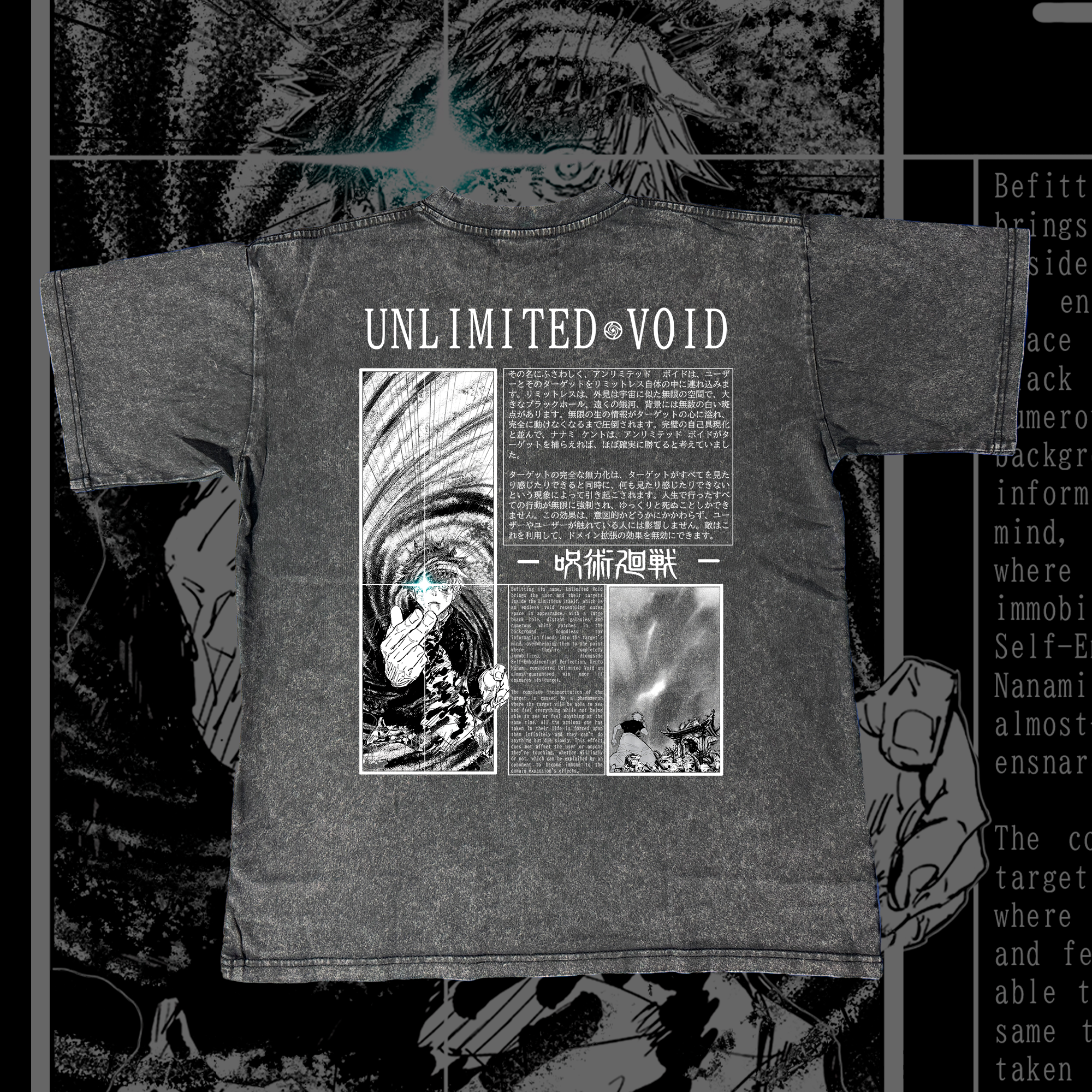 Camiseta Oversize Jujutsu Kaisen - Gojo Vs Sukuna